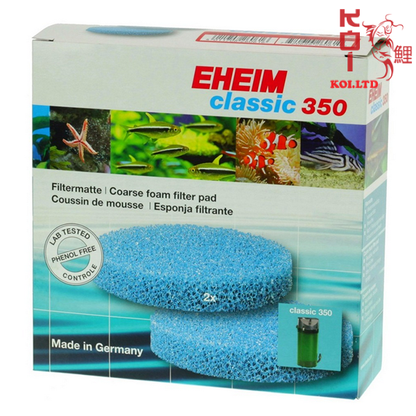 Фильтрующие губки/прокладки для EHEIM classic 350 (2215)