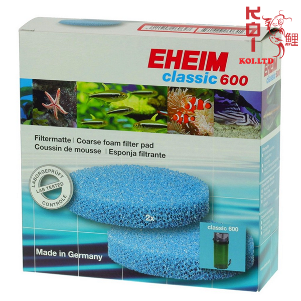 Фильтрующие губки/прокладки для EHEIM classic 600 (2217)