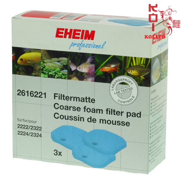 Фильтрующие губки/прокладки для EHEIM professionel/eXperience 150/250/250T