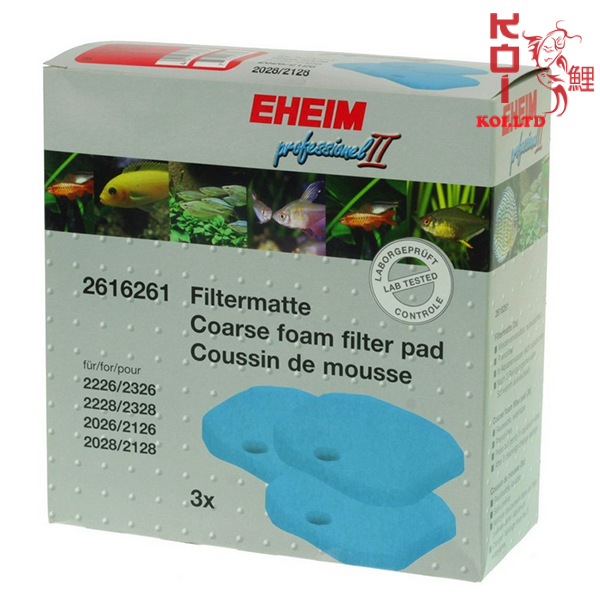 Фильтрующие губки/прокладки для EHEIM professionel/eXperience 350