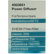 Диффузор для внешнего фильтра EHEIM diffuser (12/16) - Функциональный Диффузор для внешнего фильтра EHEIM diffuser (12/16)