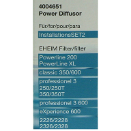 Диффузор для внешнего фильтра EHEIM diffuser (16/22 - 12/16) - Качественный Диффузор для внешнего фильтра EHEIM diffuser (16/22 - 12/16)