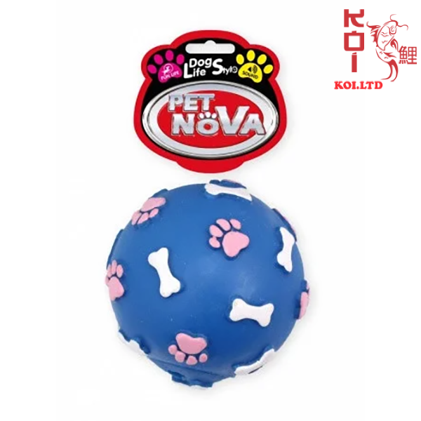 Игрушка для собак Мяч с гравировкой Pet Nova 9 см