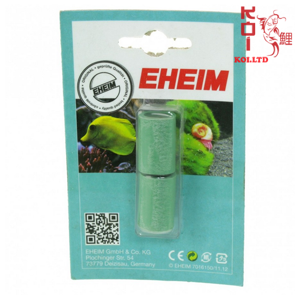 Шланг резиновый для Eheim 4004620/3535/3541 (7304550)