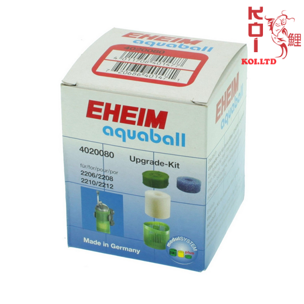 Фильтрующий контейнер для EHEIM aquaball 2206/2208/2208/2210/2210/2212